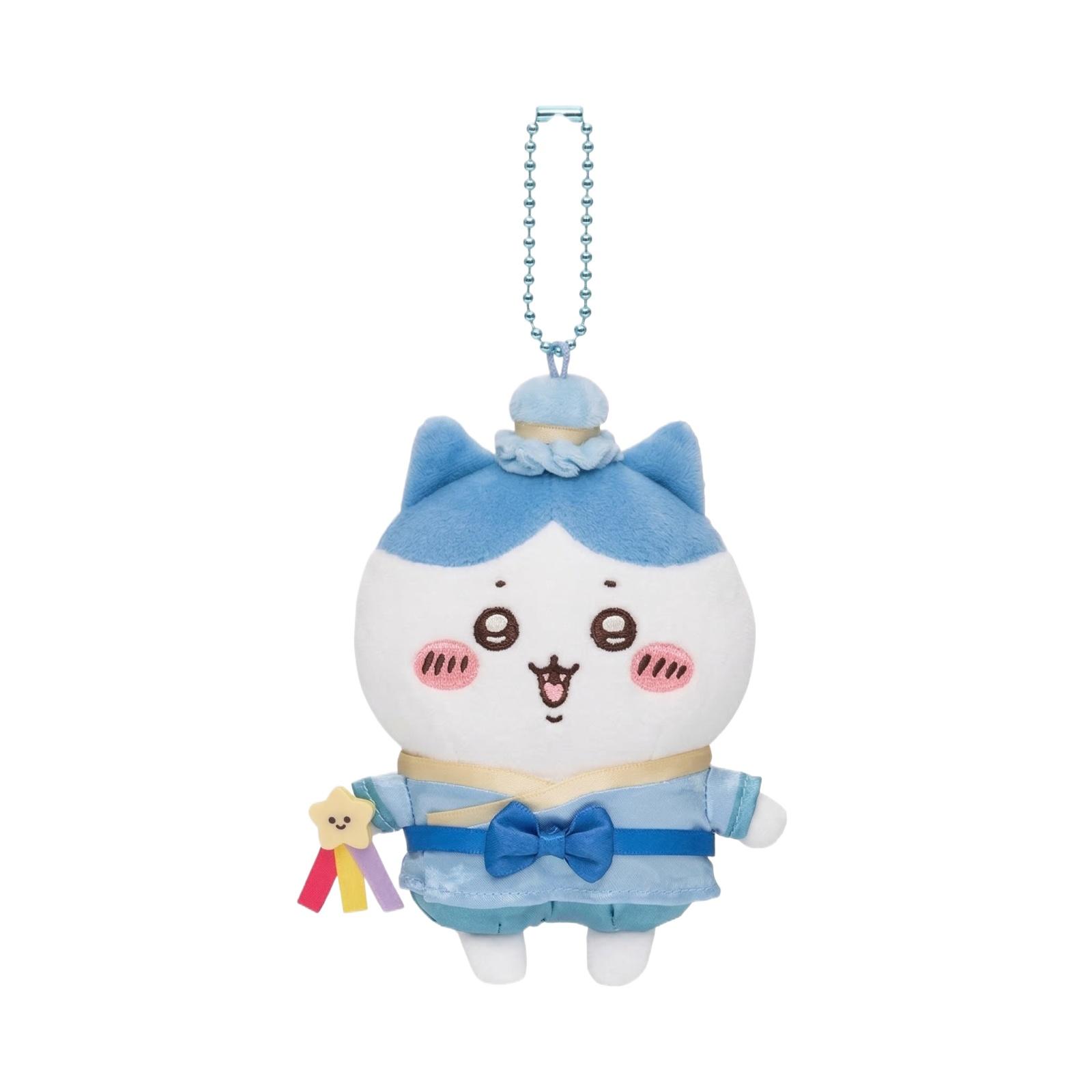 

Plush Cartoon Character Keychain Soft Stuffed Doll Small Hanging Pendant with Decorative Ribbon and Hat for Bags Backpacks or Keys One Size