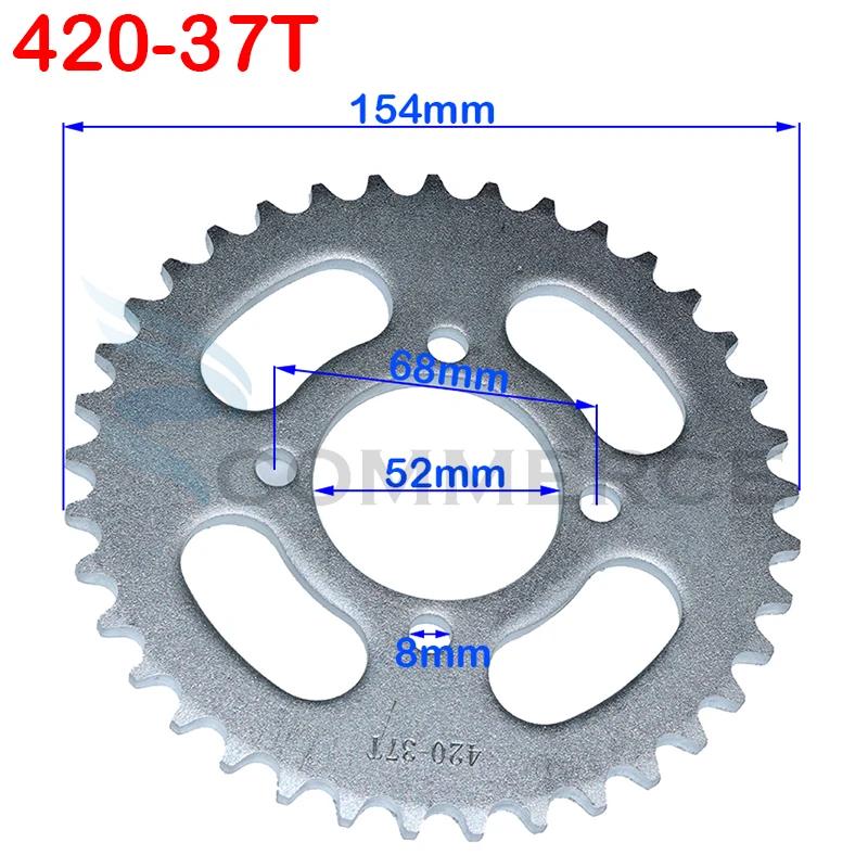 420/428 Chains 31T/37T/41T/48T 52mm Sprockets Rear Back Sprocket Cog Fit For Motorcycle ATV Quad Dirt Pit Bike Moped Accessories