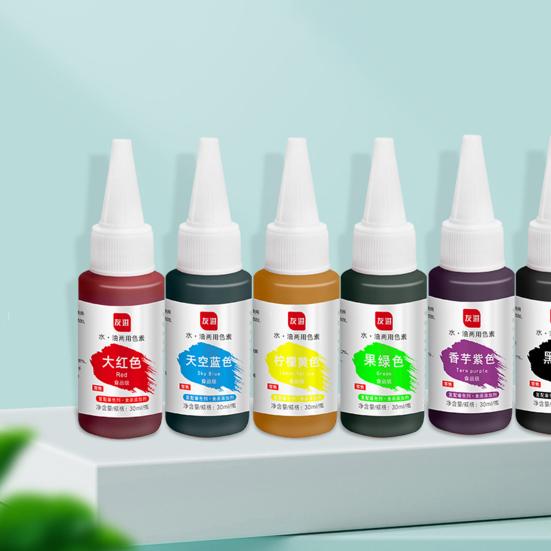 1 Flasche Matter 30ml Färbung Synthetisch Vielseitig Gelöst Flüssige Lebensmittelfarbe Pigment Zutat