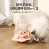 Self-amusement Cat Turntable Roller Balls Toys Detachable with Balls Cat Track Toys Bite Resistant Teasing Cat Stick