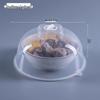 High-Temperature Resistant Microwave Splash-Proof Lid and Food Preservation Cover.