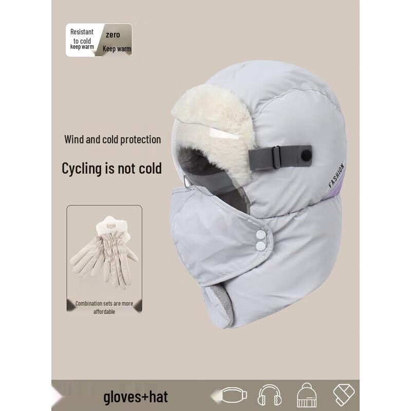 

Women s Winter Fleece Trapper Hat with Face Mask & Goggles