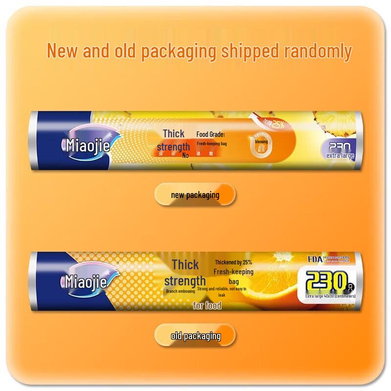 Miaojie Thick Fresh-keeping Food Bags 4980₽