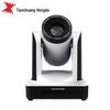 TCHD Video TC-980S Vertical Live Streaming Camera with Capture Card Set (CN Version)