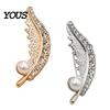Electroplated Brooch Faux Pearl Rhinestone Feather Brooch, Men Women Lapel Pin, Elegant Pin Sweater Cardigan Coat Business Suit Clothing Jewelry