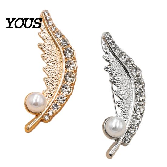 Electroplated Brooch Faux Pearl Rhinestone Feather Brooch, Men Women Lapel Pin, Elegant Pin Sweater Cardigan Coat Business Suit Clothing Jewelry