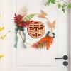 Gold Wedding Room Door Decoration Set with Xi Character Stickers