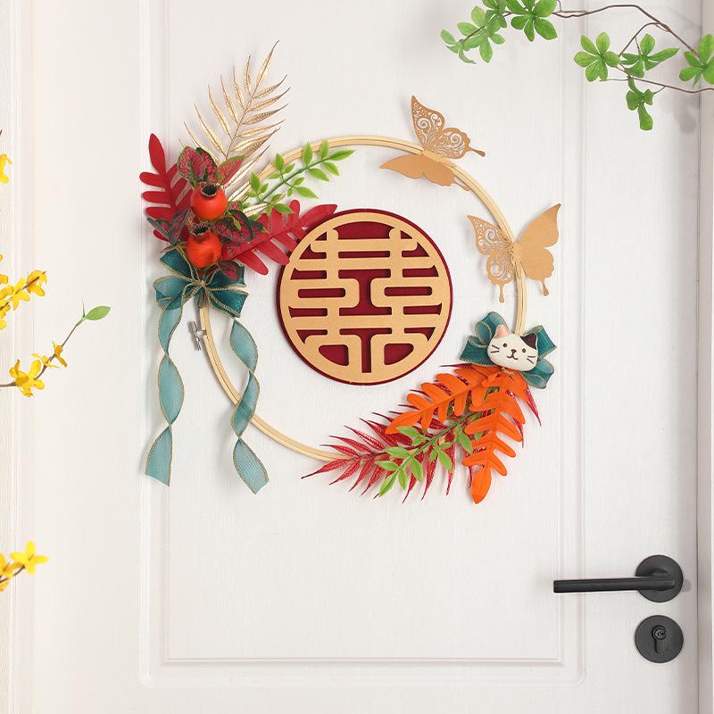 Gold Wedding Room Door Decoration Set with Xi Character Stickers