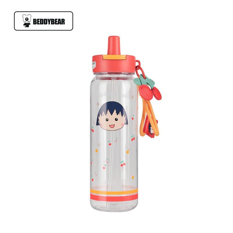 BEDDYBEAR Dual-Use Portable Tumbler