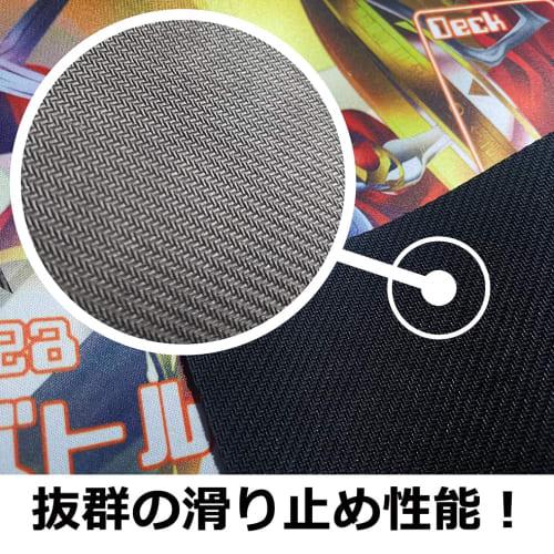 Senkou Draw Card Game Playmat, Uma Musume Still in Love Anime Merchandise, Universal TCG Playmat with Storage Case, Anime Moe, Card Frame Included (60