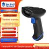 Newland HR2000 Bluetooth 1D/2D Barcode Scanner
