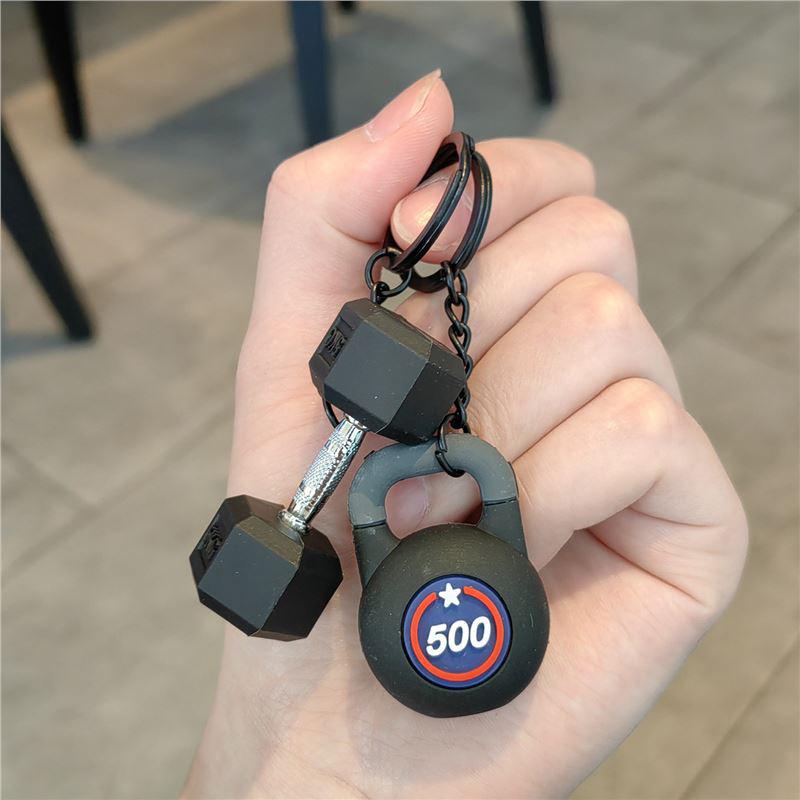 Creative Barbell Keychain Pendant - Sports Accessories & Water Bottle Charm Gift