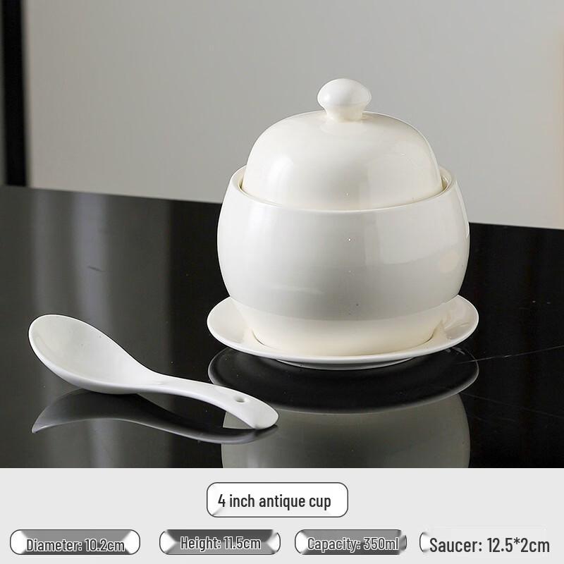 DajuJiang Ceramic Double Boiler Stew Pot