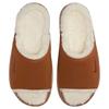Nike Calm Elevation Slide Classic Comfortable Slide Sandals Women Footwear Brown White HV8560-200