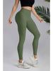 High-Waist Tummy Control Peach Hip Nude Yoga Pants - Breathable, Solid Color for Women