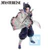 Ichiban Kuji Demon Kimetsu no Yaiba Rank A Shinobu Kocho MASTERLISE Slayer ~Upper Two~ Prize