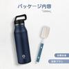 FJbottle 1.2 Liter Vacuum Insulated Stainless Steel Water Bottle, Keeps Hot or Cold, Direct Drinking, Simple, Stylish, Lightweight, Thermos Flask,