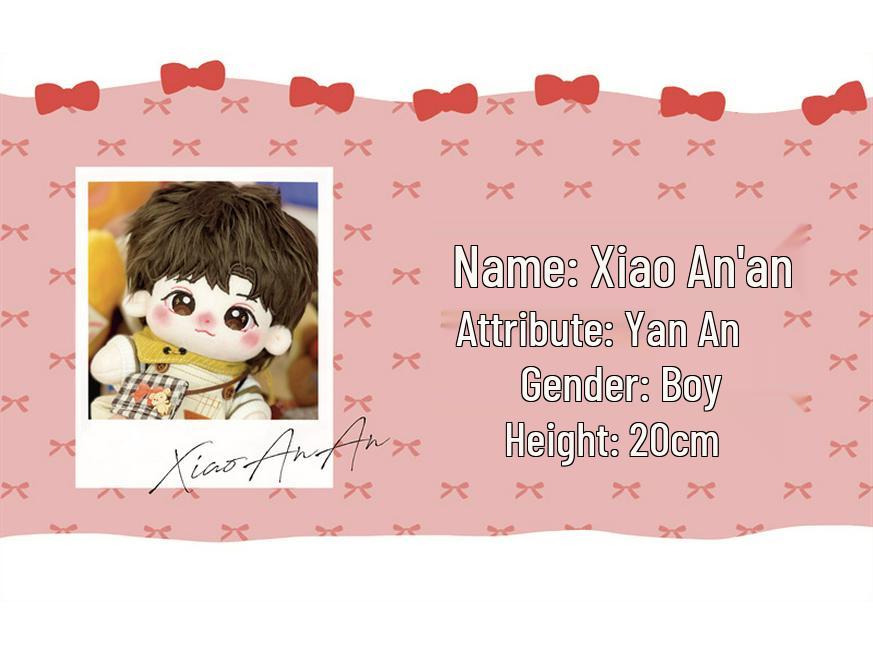 20cm Yan An Cotton Plush Doll - Little An An Celebrity Figure Toy Festival Gift