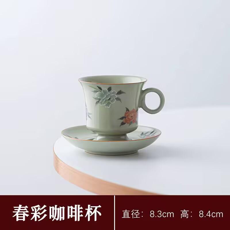 Ru Kiln Coffee Cup High-Grade Exquisite High-Value Ceramic Cup And Saucer Niche Design Thickened Anti-Scalding Tea Cup