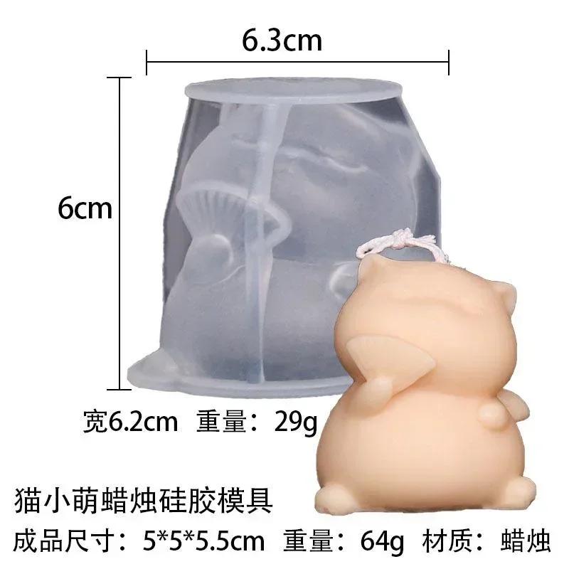 3D Lucky Cat Silicone Mold Cute Animal Creative DIY Chocolate Candy 3D Molds Kitchen Baking Cake Decor Tool Candle Soap Mould