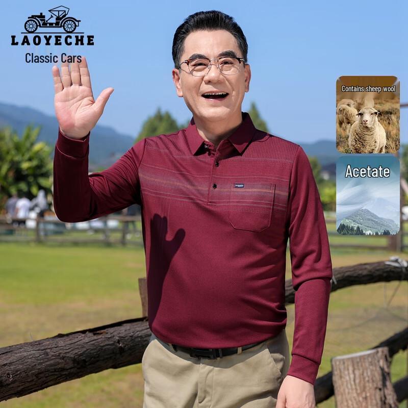 LAOYECHE Men s Wool Blend Long-Sleeve Polo T-Shirt XL