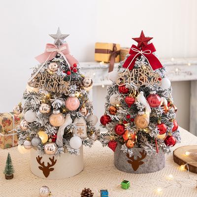45/60cm Christmas Tree With LED Light Mini Desktop Tree Christmas Decoration New Year Gift Home Christmas Ornaments