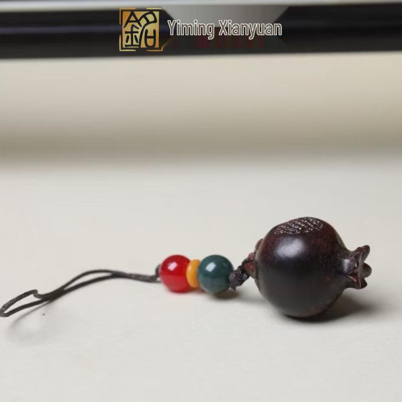 Pomegranate Flower Rosewood Pendant Keychain & Phone Strap Accessory