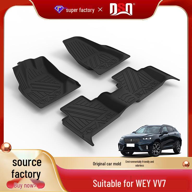 Wey Great Wall VV5 VV6 VV7 Car Floor Mats - Non-slip, Wear-resistant, Easy-to-Clean TPE