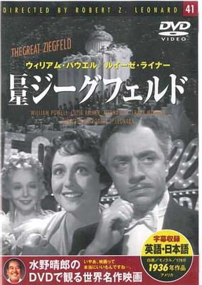 Audio - video – Filmy