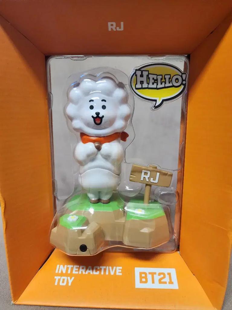 BT21 Interactive Figure Full Set () Used