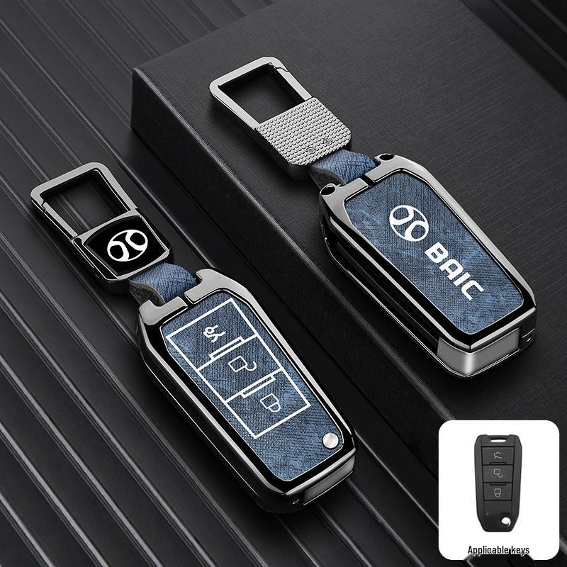 Compatible Key Cover for Beijing BJ30, BJ40, BJ60, Leiting BJ80 (24 Model Key Shell)