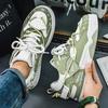 2025 New Sports Shoes for Men Trend Hot Sale Graffiti Men Skateboard Shoes Outdoor Breathable Jogging Sneakers