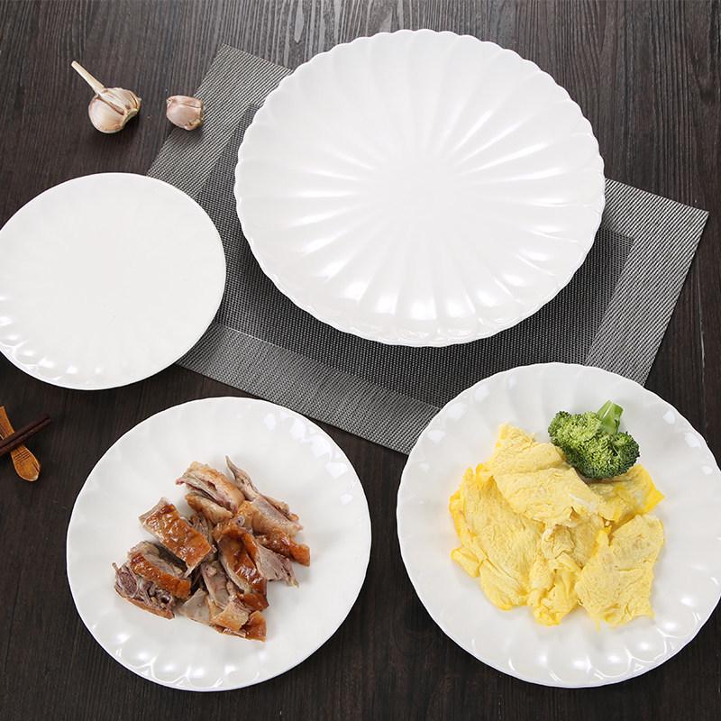 Chrysanthemum Ceramic Plate - Floral Shallow Round Plate for Snacks & Steak - Chinese Style