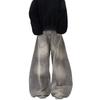 Unisex Retro Distressed Grey Splatter Paint Jeans - American Street Style