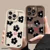 Full Screen Flower Suitable for Apple 17promax Mobile Phone Case iPhone16/15 Emery 14/13 Protective Case 11