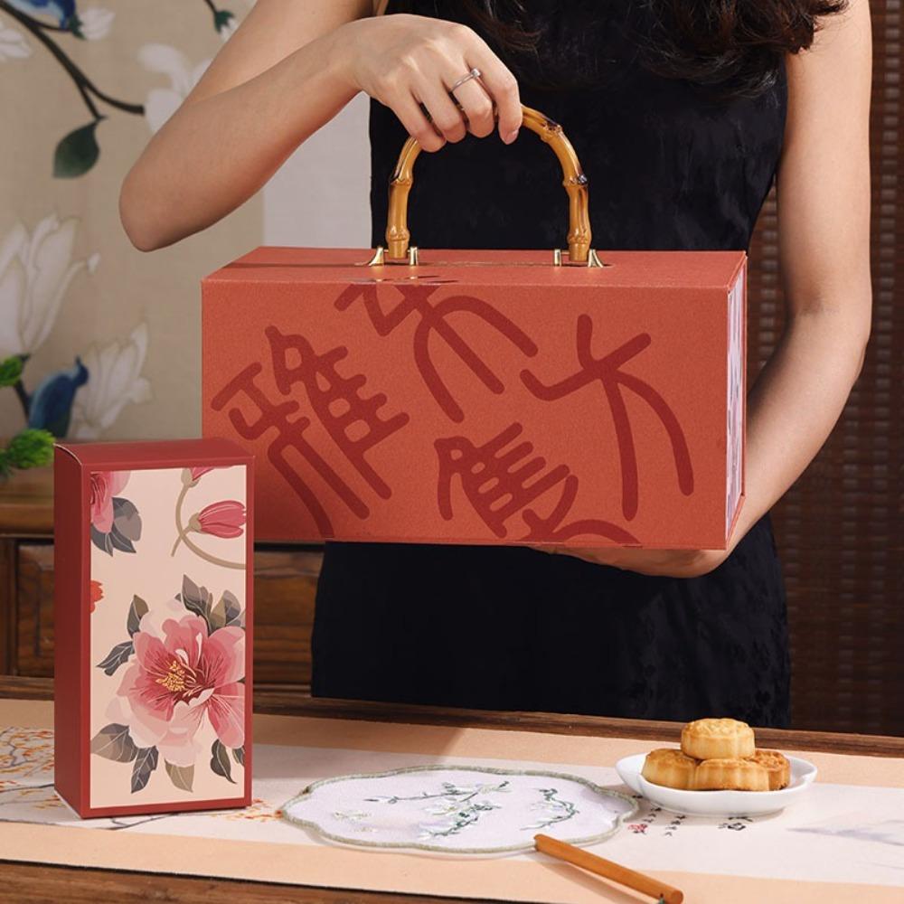 Chinese Style Mid-Autumn Festival Gift Box Luxury 12-grain Moon Cake Box Empty Box Egg Yolk Crisp Packaging Box Gift Giving