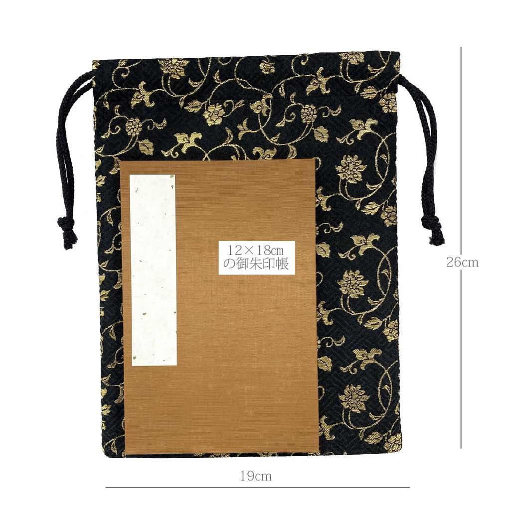 Ancient Goshuincho Bag x 26 Small Item Drawstring Bag for Goshuincho Made in Japan with Gold Brocade and Nishijin Weave from Kyoto (19 cm) - Case,