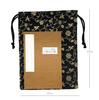 Ancient Goshuincho Bag x 26 Small Item Drawstring Bag for Goshuincho Made in Japan with Gold Brocade and Nishijin Weave from Kyoto (19 cm) - Case,