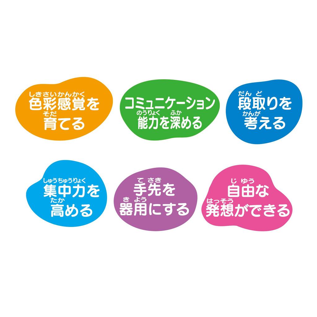 AGATSUMA Risleire Myk og Glatt Risleire Risballbutikk 3 og Gjør! (Aldre Opp)