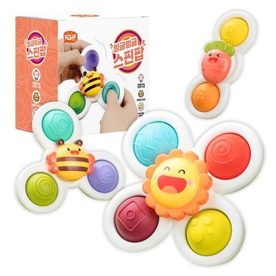 Keyzus Bingle Spin Pop Rasselspielzeug 3-teiliges Set, Sonnenstrahl, Biene, Karotte, koreanisches beliebtes Spielzeug