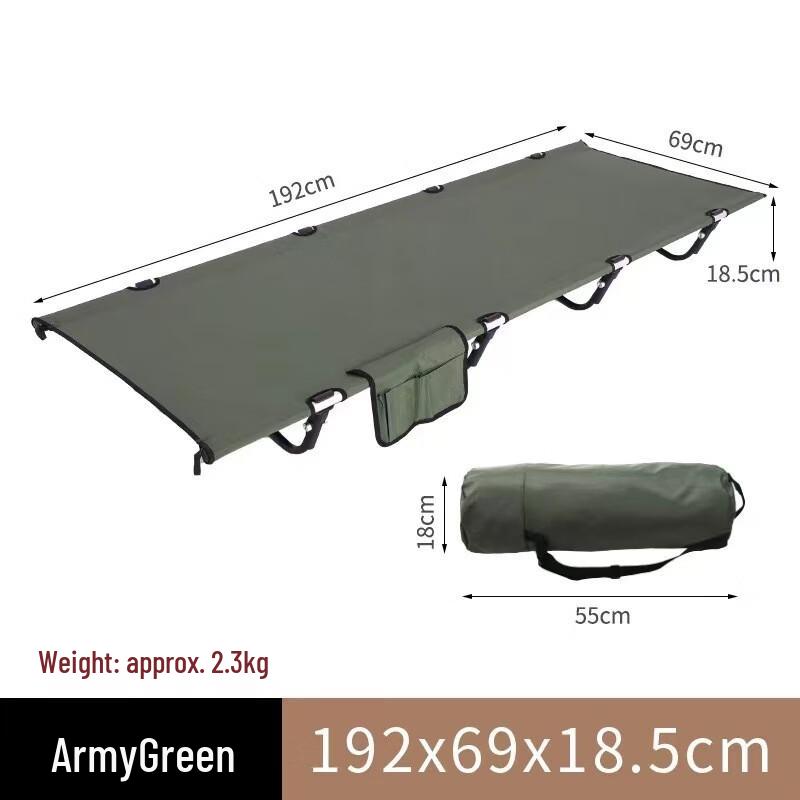 Outdoor Ultralight Folding Camping Cot