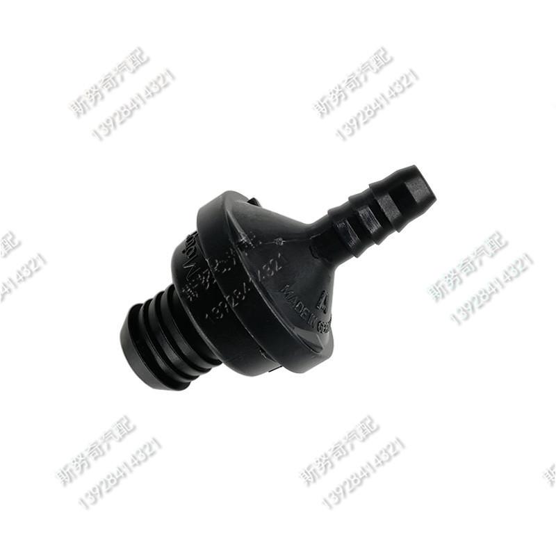 ID6 One Way Valve Non-return Valve Auto Fuel Line Quick Connector for Fuel for Car with Thread Original High Quality 1pc