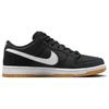 Nike Sb Dunk Low 'Black Gum' CD2563-006
