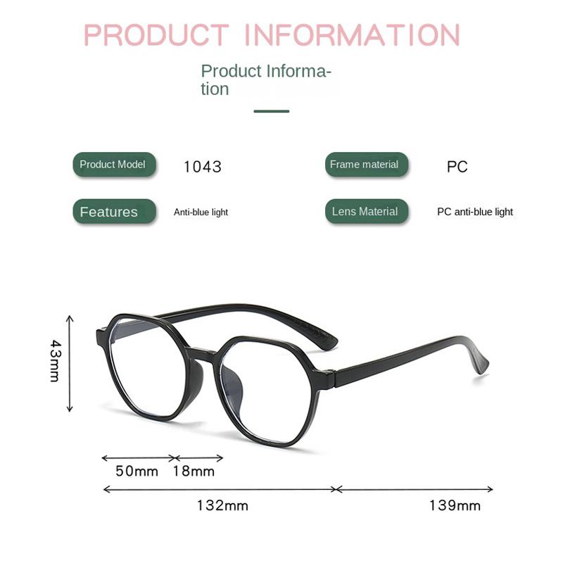 Anti-blue Light Glasses Cute Round Children Eyewear High Quality Kid Eyeglasses Blue Light Blocking Boy Girl Computer Eyeglas