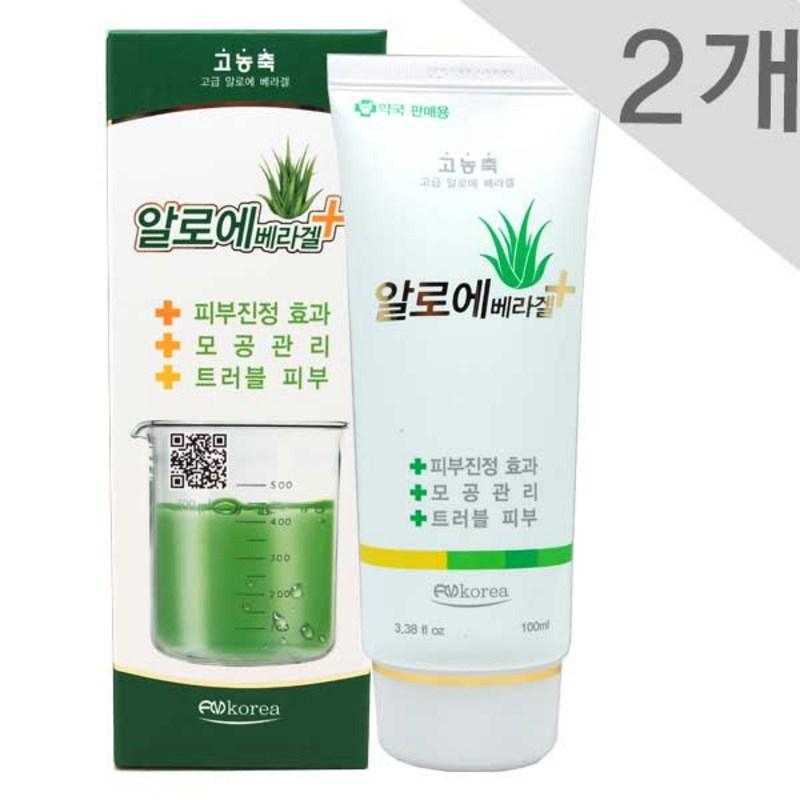 FMkorea Aloe Vera Gel Plus Skincare, 100ml, 2 Pcs