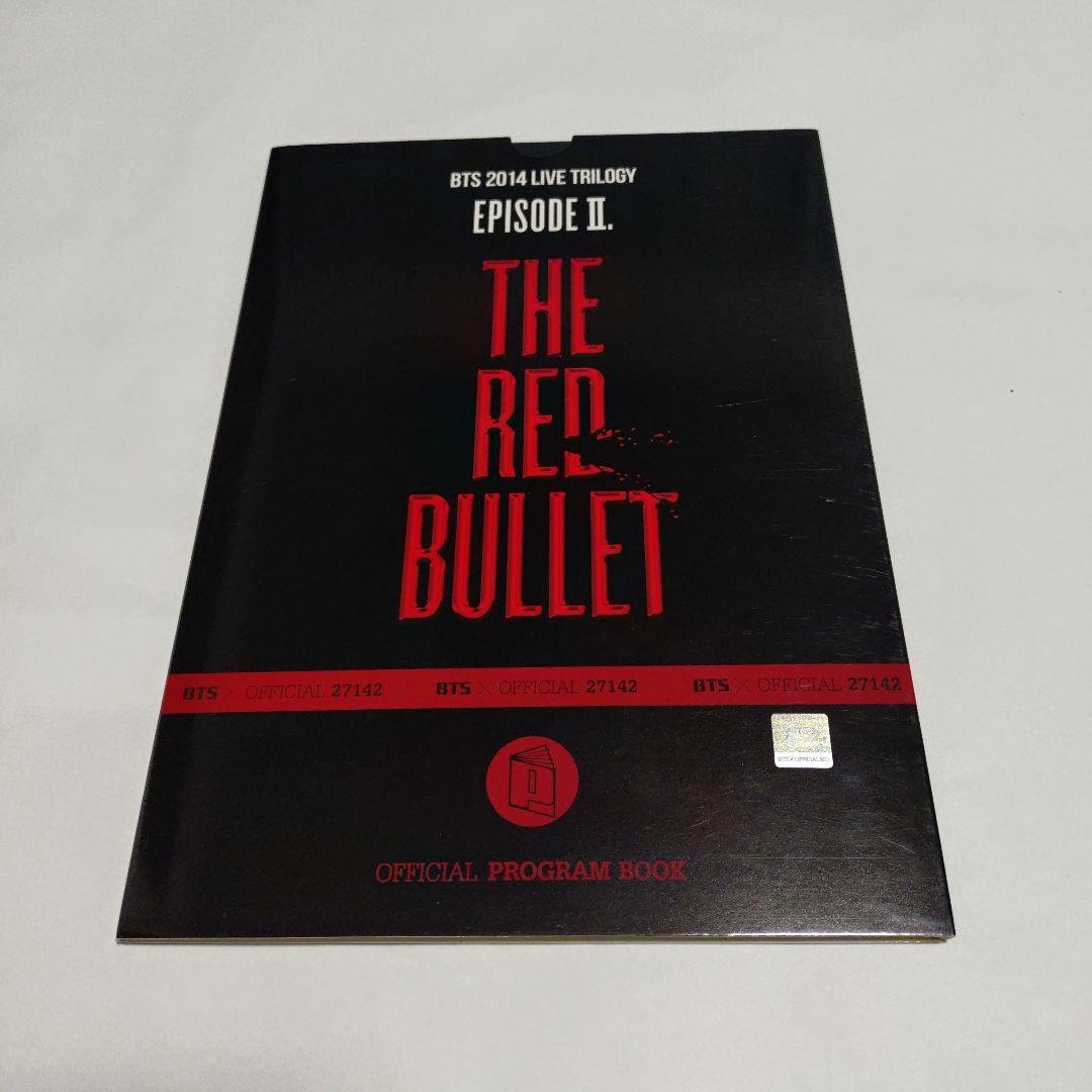 

[Б/У] BTS THE RED BULLET Буклет