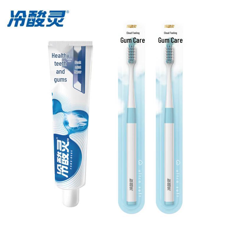 Leng Suan Ling Anti-Sensitivity Toothpaste & Toothbrush Family Pack