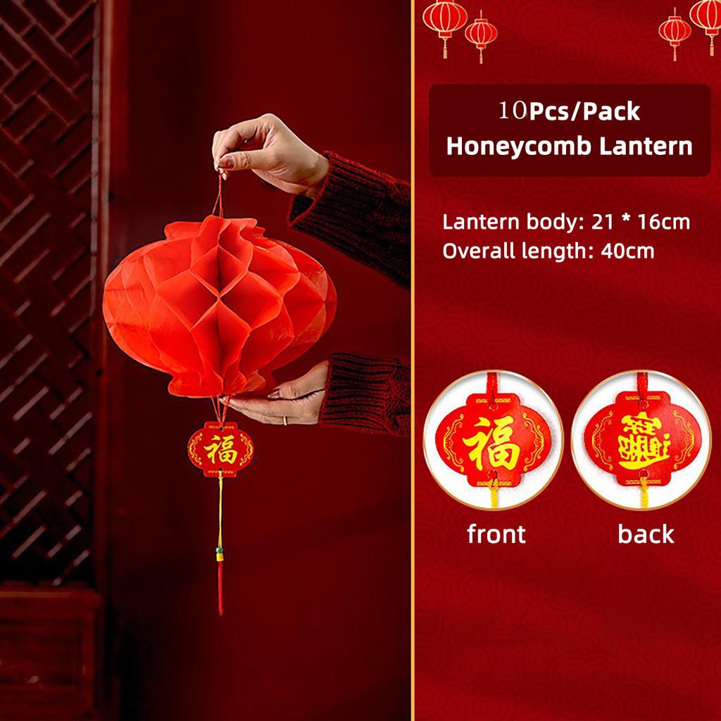 10/4pcs Red Lanterns Decoration Chinese New Year Hanging Ornaments Spring Festival Decoration Year of The Horse Accessories