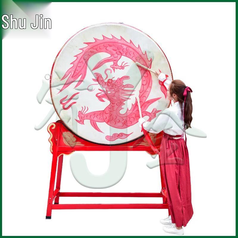 Youjin Standing Battle Dragon Performance Drum