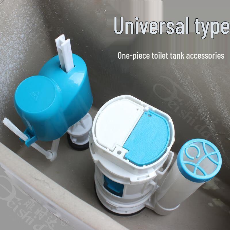 Honggong Universal Toilet Inlet Valve
